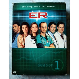 📀 DVD BOXSET SERIES ER : THE COMPETE FIRST SEASON ❌ไม่มีเสียงและคำบรรยายไทย