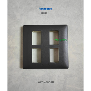 Panasonic Initio WEGN6804H หน้ากาก 6 ช่องสีเทาด้าน