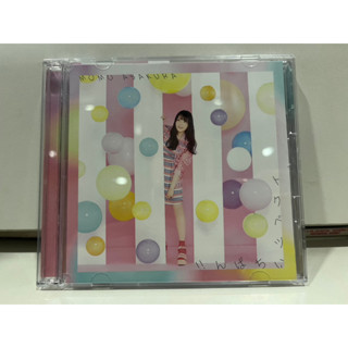 1   CD+DVD   MUSIC  ซีดีเพลง   トクベツいちばん!!      (G8E17)