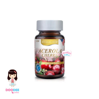 REAL ELIXIR ACEROLA CHERRY EXTRACT 1200 มก (30 เม็ด)สารสกัดอะเซโลล่าเชอร์รี่