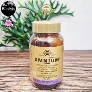 [Solgar] Omnium Phytonutrient Complex Multiple Vitamin and Mineral Formula 90 Tablets ไฟโตนิวเทรียนท์ วิตามิน แร่ธาตุ