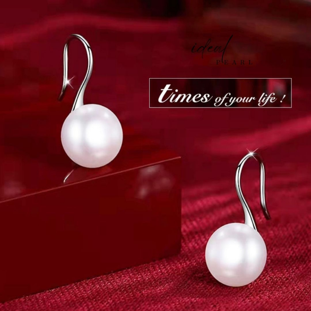 iDEAL ต่างหูไข่มุก Classy Pearl ไข่มุกสีขาว ต่างหูมุก ตุ้มหูไข่มุก ตุ้มหูเงินแท้ Valentine ของขวัญ - รูปที่ 5