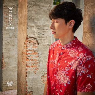 Papillon - Men Shanghai Dream Printed Shirts Peony เสื้อผู้ชายคอจีน สไตล์โมเดิร์นไชนีส สวมใส่สบายเนื้อผ้า Premium Cotton