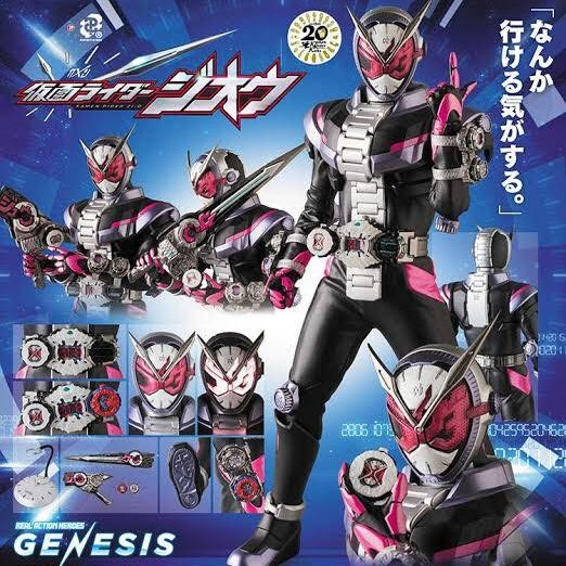 ของแท้ RAH GENESIS Kamen Rider Zi-O