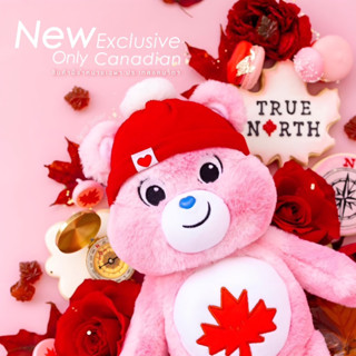 ตุ๊กตา Care Bears รุ่นพิเศษ 🍁 True North Bear 🇨🇦 เฉพาะประเทศ แคนนาดา สินค้านำเข้าแท้ 💯% รุ่นใหม่ก่อนใคร สีสวยน่ารักมาก 🌟