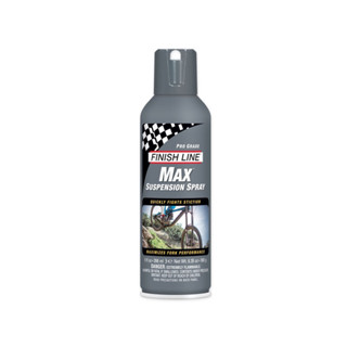 สเปรย์เคลือบและหล่อลื่นโช็คอัพ Finish Line Max Suspension Spray