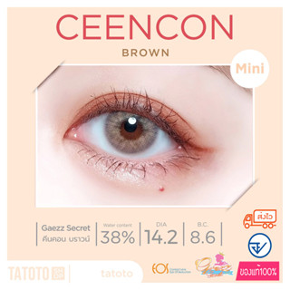 Ceecon Brown TATOTOของแท้100% มีอย.ไทย