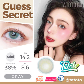 เกรซซีเคร็ด Gray  TATOTOของแท้100% มีอย.ไทย