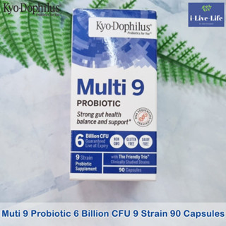 Kyo Dophilus - Multi 9 Probiotic 6 Billion CFU 90 Capsules โปรไบโอติก 9 สายพันธุ์  สนับสนุนระบบย่อยอาหาร และสุขภาพลำไส้