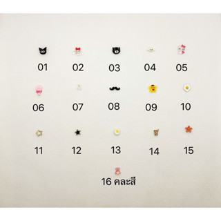 1-16 อะไหล่เรซิ่นติดเล็บ อะไหล่ขนม เค้ก ลายการ์ตูนต่างๆ สินค้ามีพร้อมส่ง