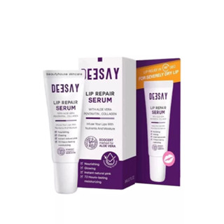 ดีเซย์ ลิปรีแพร์เซรั่ม Deesay Lip Repair Serum