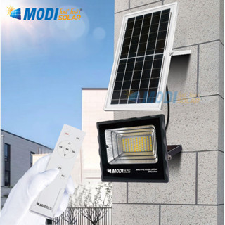 MODI ไฟสปอร์ตไลท์โซล่าเซลล์ 40W(800lm)  เปิดได้ 3 แสง solar light Solar Cell โคมไฟพลังงานแสงอาทิตย์