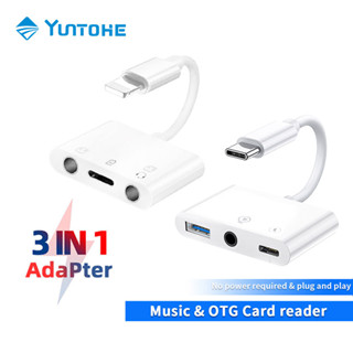 3ใน1อะแดปเตอร์เสียง Lightning TYPE-C Audio Charge Adapter สายแปลงไอโฟน 3.5MM USB