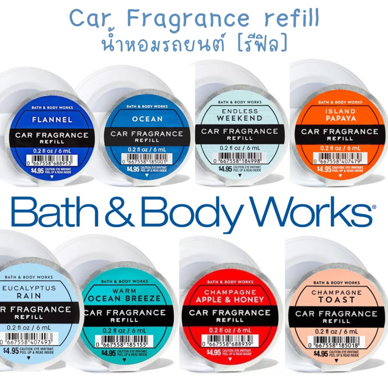 Bath &amp; bodyworks : Car fragrance refill น้ำหอมรถแบบรีฟิล
