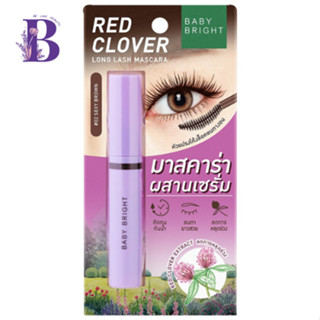 Baby Bright Red Clover Long Lash Mascara มาสคาร่าผสานเซรั่ม