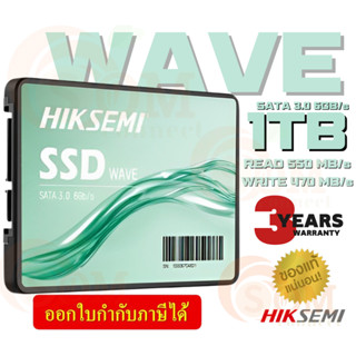 1TB SSD (เอสเอสดี) HIKSEMI WAVE(S) 2.5" SATA 3.0 6GB/s 3D NAND (550/470MB/s) HS-SSD-WAVE(S) 1024G - 3Y