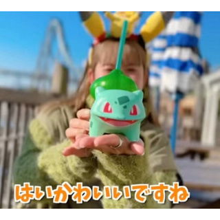 พร้อมส่ง🔹 Pokemon USJ Limited Universal Studios Japan Bulbasaur Drink Case