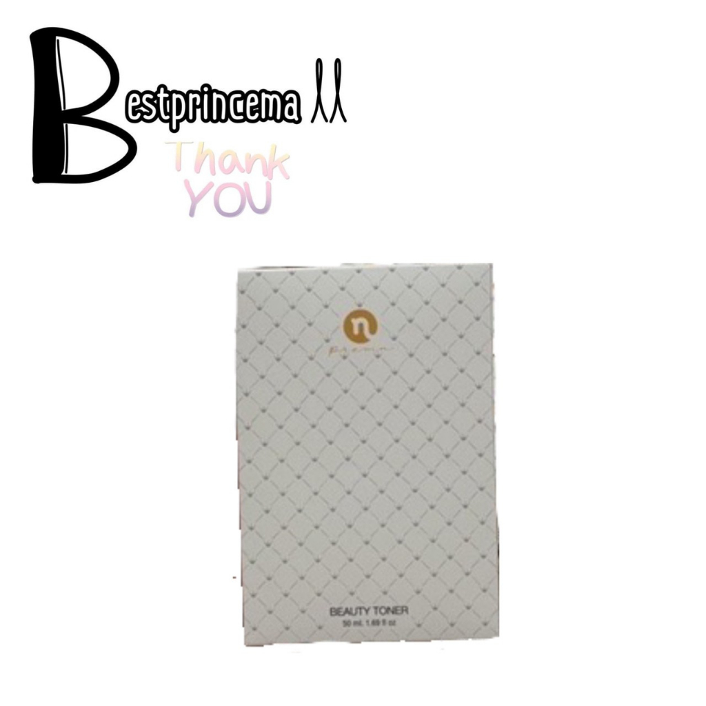 **ชนิดถุง** ของแท้ N PREMA โทนเนอร์ ที่เหมาะสำหรับ เช็ดทำความสะอาดผิวหน้า