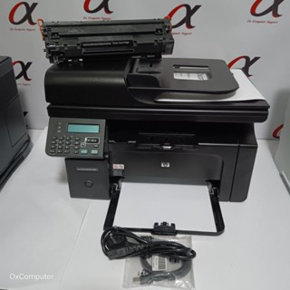 HP Laserjet M1212nf มือสอง พร้อมหมึกใหม่ในตัวเครื่อง (ปริ้น-สแกน-ก้อปปี้-แฟกซ์)