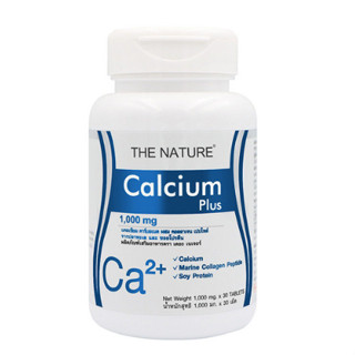 The Nature Calcium Plus แคลเซียม พลัส คอลลาเจน เปปไทด์ อาหารเสริมบำรุงกระดูก แคลเซียมบำรุงร่างกาย 30 เม็ด