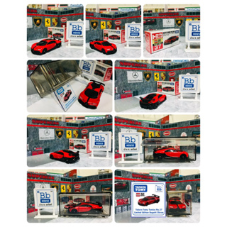 SET BOX MODEL TOMICA PREMIUM 50th ANNIVERSARY : Bugatti Chiron Pur Sport Red Limited Edition + ACRYLIC COLLECTIN BOX