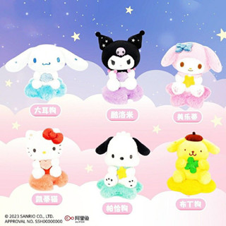 🌸พร้อมส่ง🌼ตุ๊กตา Sanrio characters