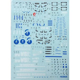 Water Decal Mg The Gundam Base Limited RX-78-2 Gundam Ver 3.0