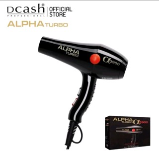 DCASH HAIR DRYER ALPHA TURBO 3900 ไดร์เป่าผม อัลฟ่า เทอร์โบ 3900 รุ่น MSD-001 มอเตอร์ AC ทนทาน