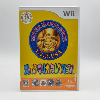 Super Mario Collection Wii แผ่นมีรอยบ้าง เล่นได้ คู่มือปกหลังขาด Nintendo Wii