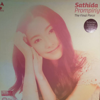 แผ่นเสียง LP สาธิดา พรหมพิริยk Sathida Prompiriya ชุด The Final Piece audiophile recommended