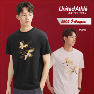 United Athle®  เสื้อยืดผู้ชาย  เสื้อยืดคอกลมแขนสั้น Japan Lucky Crane- ดำ รุ่น #5508