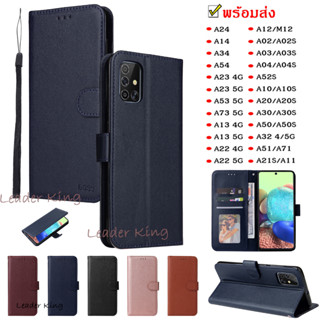 เคสฝาพับ แบบใหม่ แถมสาย สำหรับ SAMSUNG J2Prime J7 J7Core j710 J7Prime J6Plus Note8 Note9 Note10 ตั้งได้ พร้อมส่ง Boss