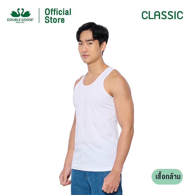 เสื้อกล้ามตราห่านคู่ สีขาว รุ่น CLASSIC แพค 3 ตัว (ไม่มีกล่อง) แบบดั้งเดิม เสื้อยืดห่านคู่