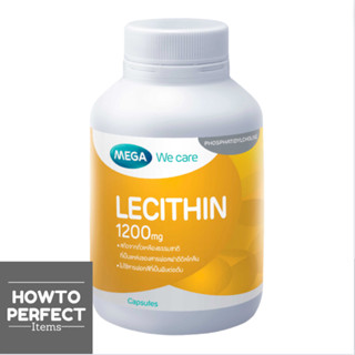 MEGA Lecithin ( เลซิติน ) บำรุงสมอง บำรุงตับ บำรุงน้ำนม