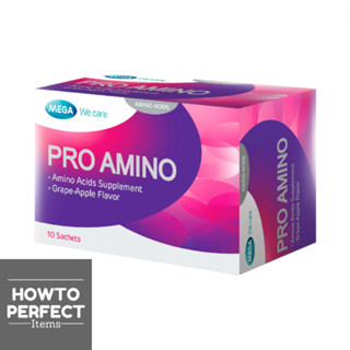 MEGA Pro Amino กรดอะมิโน เพื่อเสริมการสร้างโกรทฮอร์โมน