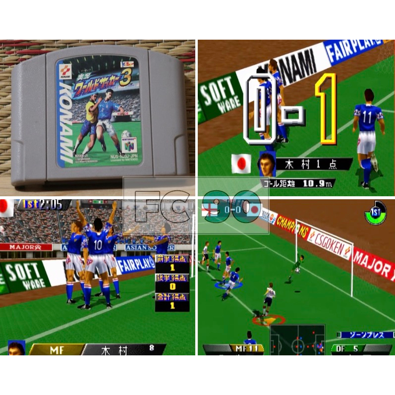 ตลับเกมฟุตบอลวินนิ่ง Jikkyou World Soccer 3 - International Superstar Soccer  64 [N64] ตลับมือสอง สำ