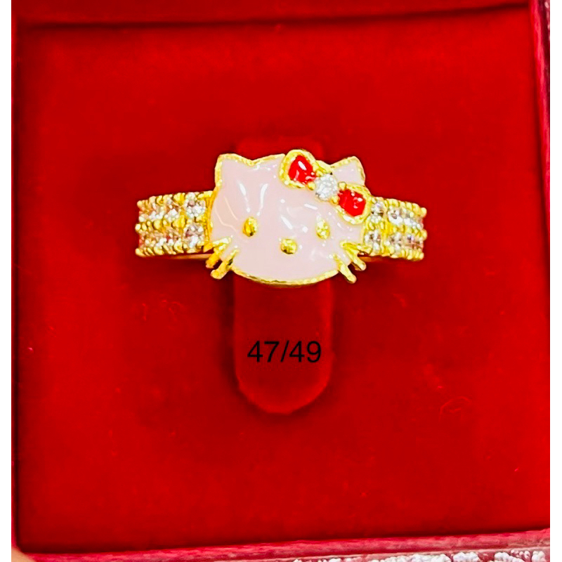 KMDGold แหวนทองแท้1สลึง  ขายได้จำนำได้ สินค้ามีใบรับประกัน