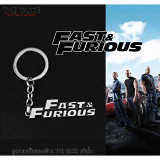 พวงกุญแจ fast and furious เร็ว..แรงทะลุนรก Fast วิน ดีเซล