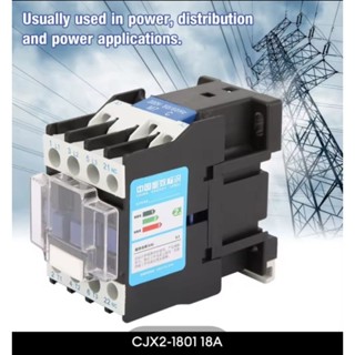 แมกเนติกคอนแทร็คเตอร์ cjx2-18 คอยท์ 220v ac no nc