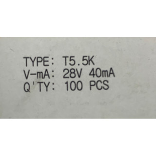 electric 5895T5.5K 28VDC 40mA สินค้านำเข้าของแท้จากเยอะมัน