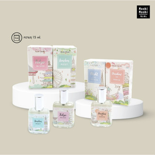 Moshi Moshi น้ำหอมโมชิโมชิ กลิ่นหอมละมุน 15 ml. 4 กลิ่น