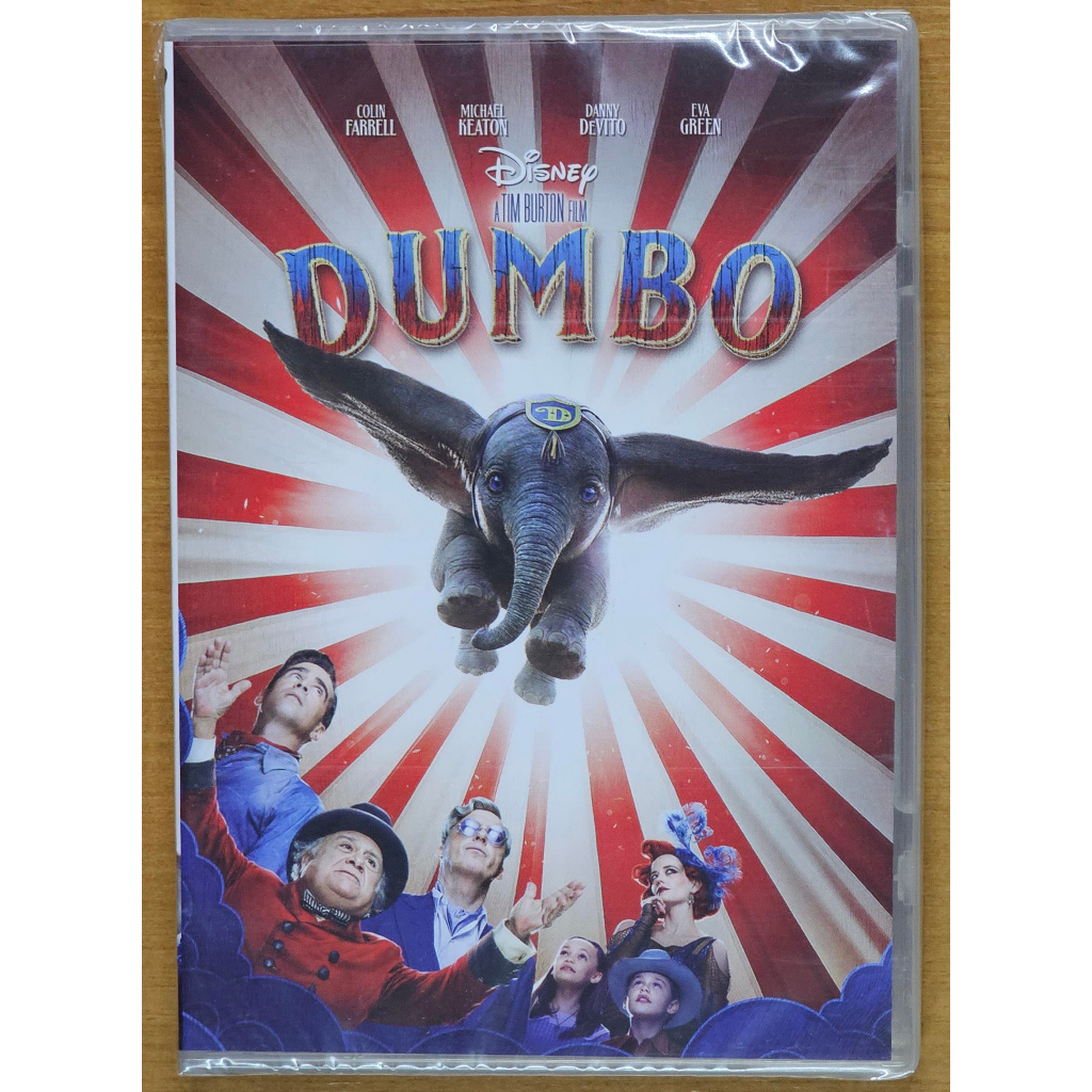 [ฺDVD แผ่นแท้] Dumbo / ดัมโบ้  (มือหนึ่ง)