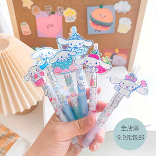 ‼️พร้อมส่ง‼️ปากกา ลายรวม Cinnamoroll ด้ามอคิลิค ใสกึ๊ง