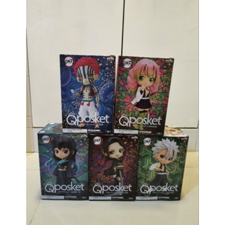 !!! NEW !!! Q posket Kimetsu no Yaiba : ลิขสิทธิ์แท้ 100% Demon Slayer ดาบพิฆาตอสูร