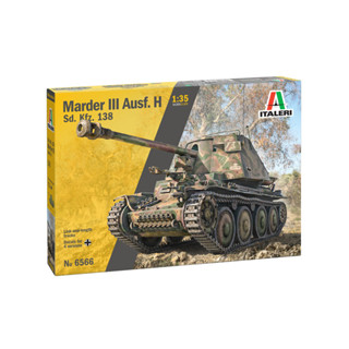 พลาสติก โมเดล ประกอบ ITALERI สเกล 1/35 Marder III Ausf. H Sd. Kfz.138 (6566)