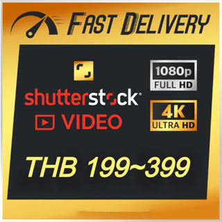 【ShutterStock Footage Video Files】HD, 4K Video Clips / Instant Delivery