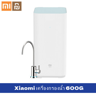 Xiaomi Youpin เครื่องกรองน้ําอัจฉริยะ 600G ระบบออสโมซิสย้อนกลับ สําหรับห้องครัว Mijia App