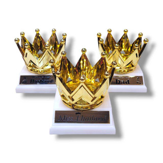 VIVA LOCO โล่รางวัล ของขวัญ รางวัล นางงาม ของขวัญวันแม่ วันพ่อ ที่รัก ปาร์ตี้ งานเลี้ยง โล่ ของเล่น ของแต่งบ้าน