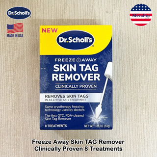 Dr. Scholls® Freeze Away Skin TAG Remover Clinically Proven 8 Treatments อุปกรณ์กำจัดหูด ติ่งเนื้อ กระ หูด