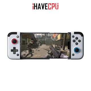 iHAVECPU CONTROLLER (อุปกรณ์ควบคุมคำสั่ง) GAMESIR X2 LIGHTNING CONTROLLER BLACK/WHITE